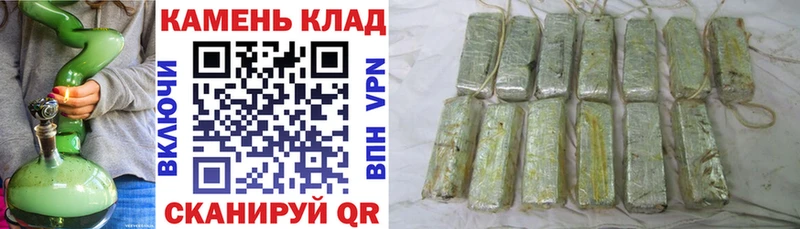 ГАШ AMNESIA HAZE  хочу наркоту  Ужур 