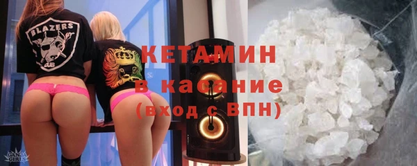 jwh Абинск
