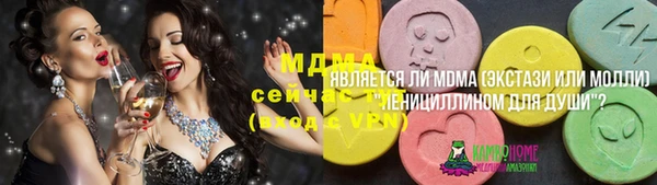 хмурый Зерноград
