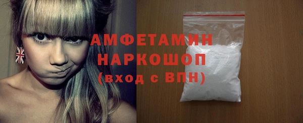 Альфа ПВП Абдулино