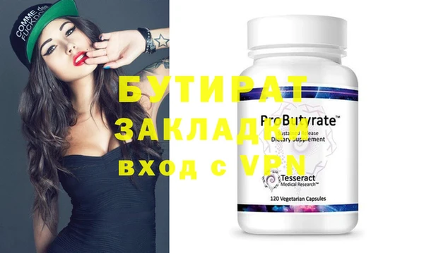 кокаин VHQ Абаза