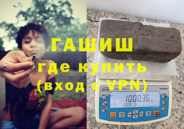 jwh Абинск