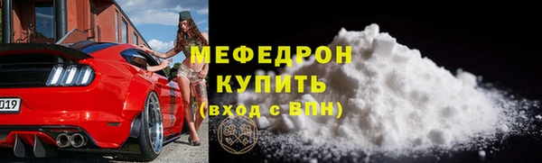 кокаин VHQ Абаза