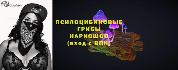 jwh Абинск