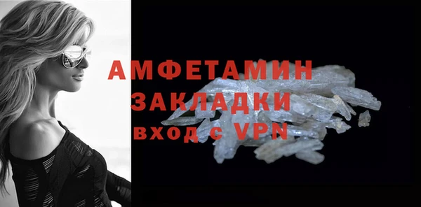 jwh Абинск