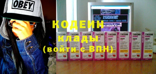jwh Абинск