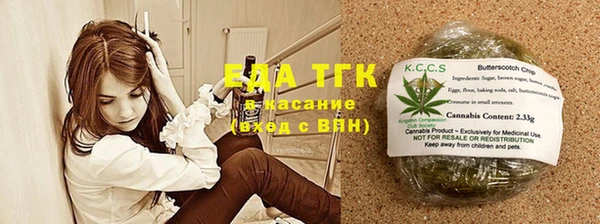 jwh Абинск