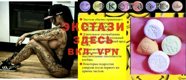 jwh Абинск