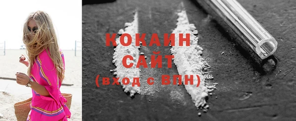 jwh Абинск