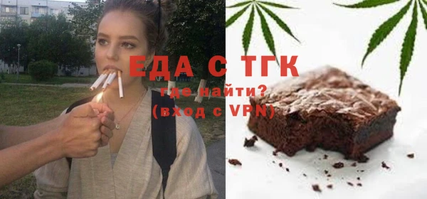 jwh Абинск