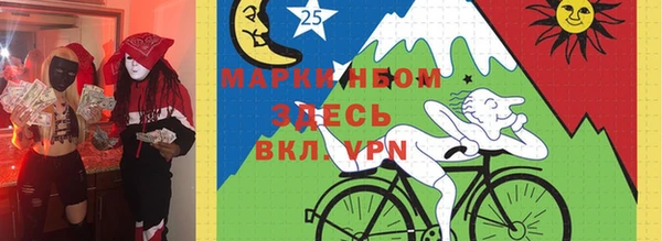 кокаин VHQ Абаза